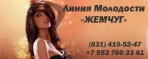 опаковъчни влажна кърпа