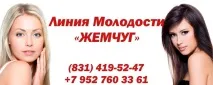маски маски