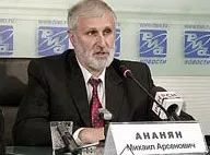 Михайло Ананян Є небезпека втратити ринок втратити