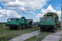 Музей РВСН під Первомайськом, Армійський вісник музей