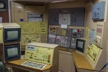 Музей РВСН під Первомайськом, Армійський вісник армійський
