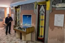Музей РВСН під Первомайськом, Армійський вісник армійський