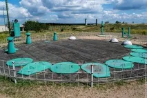Музей РВСН під Первомайськом, Армійський вісник армійський