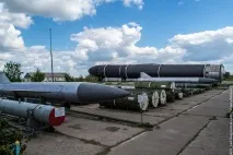 Музей РВСН під Первомайськом, Армійський вісник первомайськом