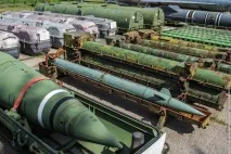 Музей РВСН під Первомайськом, Армійський вісник музей