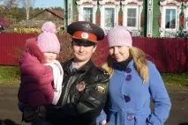 местен полицай
