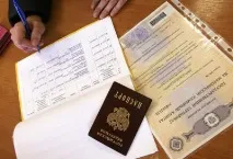 Чи можна отримати 25000 з материнського капіталу вдруге за яких обставин можна зняти можна