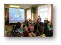 Мобільна бібліотерапія було