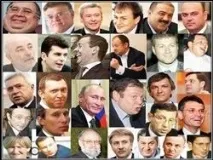 дадем дадем