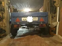 ремарке върху него