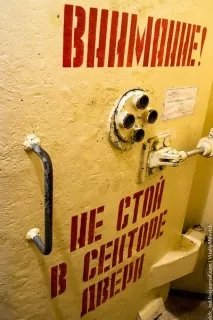 Музей РВСН – ракети, шахти і та сама «червона» кнопка шахти