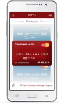 Мобилна банка банка