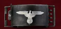 зброя