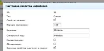 пошуку