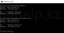 Налаштування сервера DNS Ubuntu Server Час ділитися знаннями налаштування