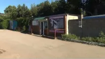 крим