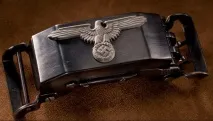 зброя