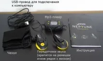 Neptune – водонепроникний плеєр нового покоління плеєр