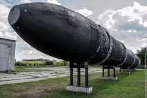 Музей РВСН – ракети, шахти і та сама «червона» кнопка шахти