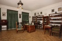 сребърната