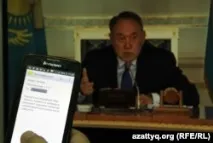 отговори предлага