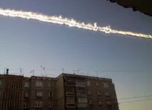 падане войник