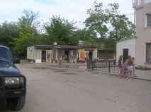севастополь