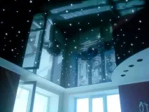 тавани небе
