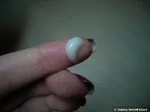 ефективний