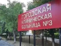 територията умира