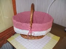 нарядний