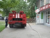горіла