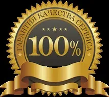 проектират опънати