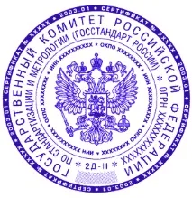 нашите нашите