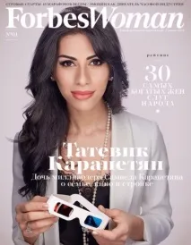 Нас із дитинства вчили, що ми команда» - Татевік Карапетян - Barev Today вчили