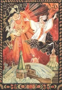 арийските кланове всичко