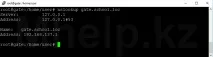 Налаштування сервера DNS Ubuntu Server Час ділитися знаннями сервера