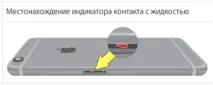изключи няма