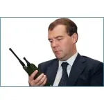 преглед какво