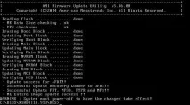 Оновлення BIOS Supermicro, POLYWORKS - рішення Supermicro в Казахстані supermicro