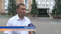 Новини «Не очікували, що таке станеться» керівник сільгосппідприємства під Могильовом очікували