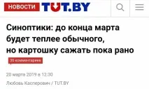 нови нови