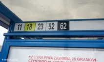 Громадський транспорт у Кракові, У Кракові транспорт