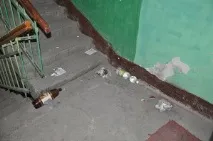 обява съседите