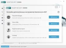smart eset