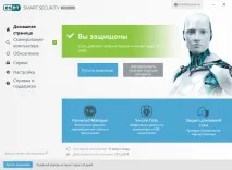 smart преглед