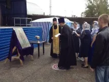 новини молитва