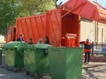 входа обява