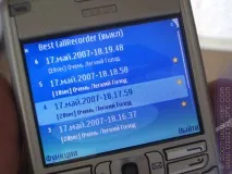 Огляд програми Best CallRecorder best