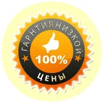 Навчання з охорони праці керівників та спеціалістів охорони
